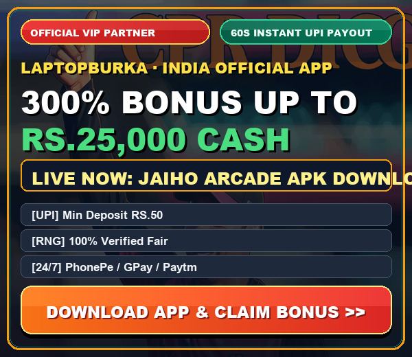 Official Partner VIP Bonus
